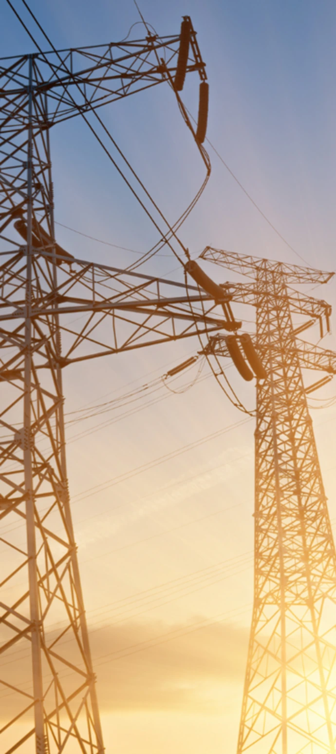 електроенергія