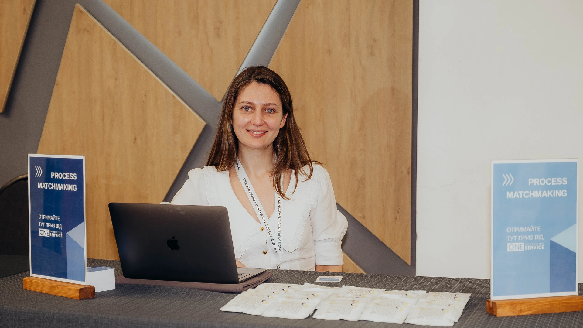 bpm conference