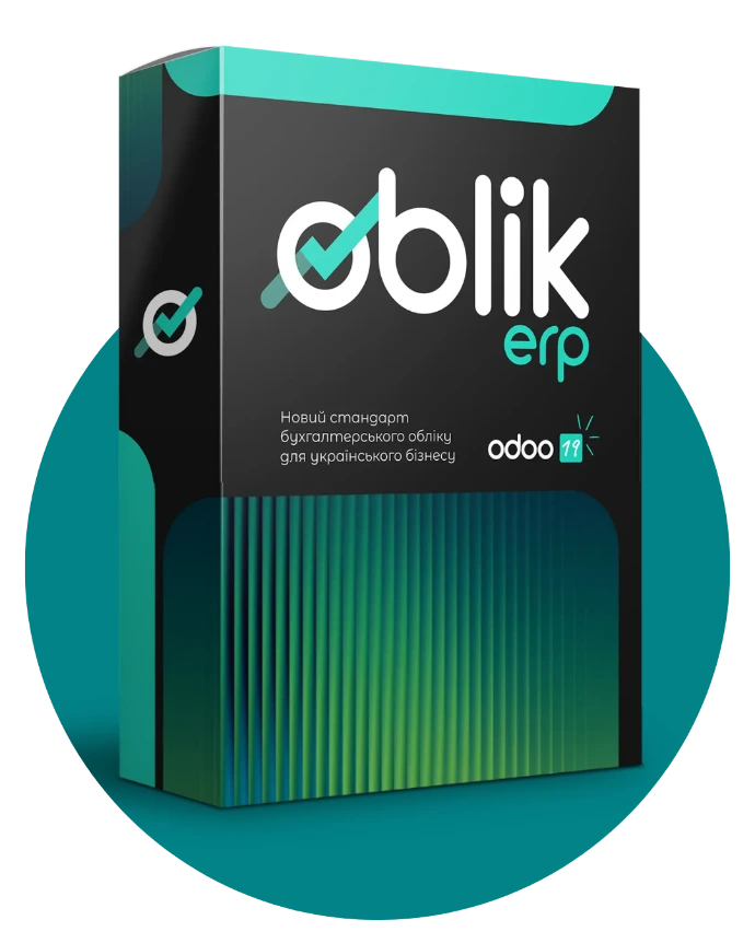 oblik ERP